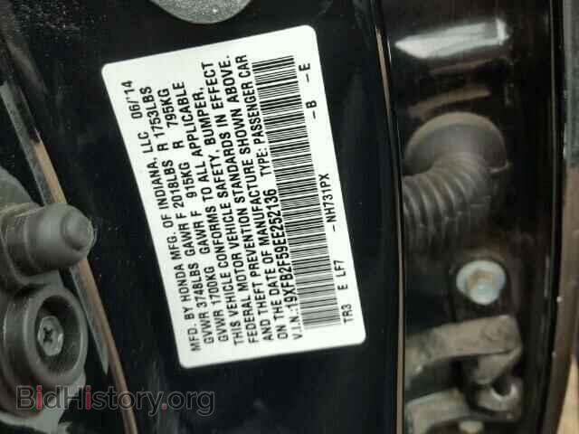 2014 HONDA CIVIC - VIN: 19XFB2F59EE252136 - Photo 10