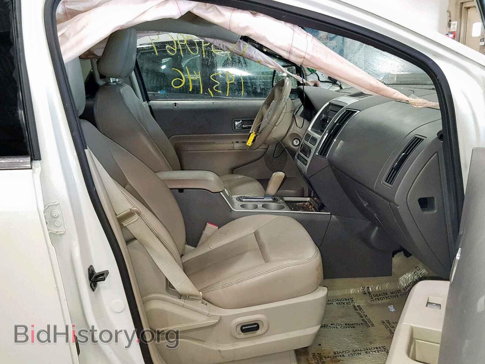 2009 FORD EDGE - VIN: 2FMDK49C39BA54917 - Фото 5