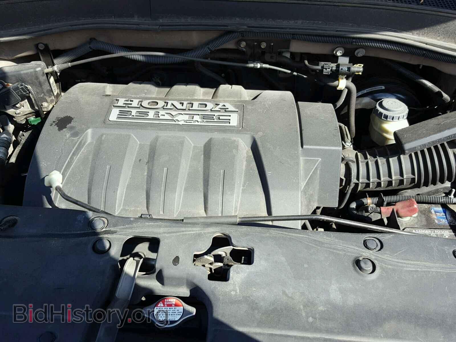 2006 HONDA PILOT - VIN: 5FNYF28516B007093 - Фото 7
