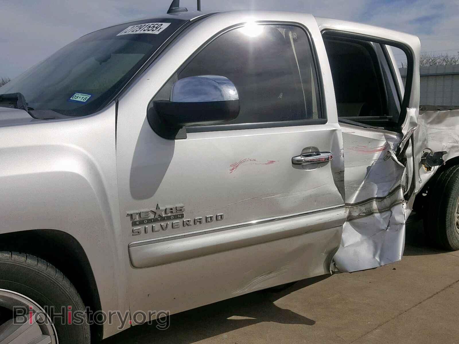 2011 CHEVROLET SILVERADO - VIN: 3GCPCSE00BG185708 - Photo 9