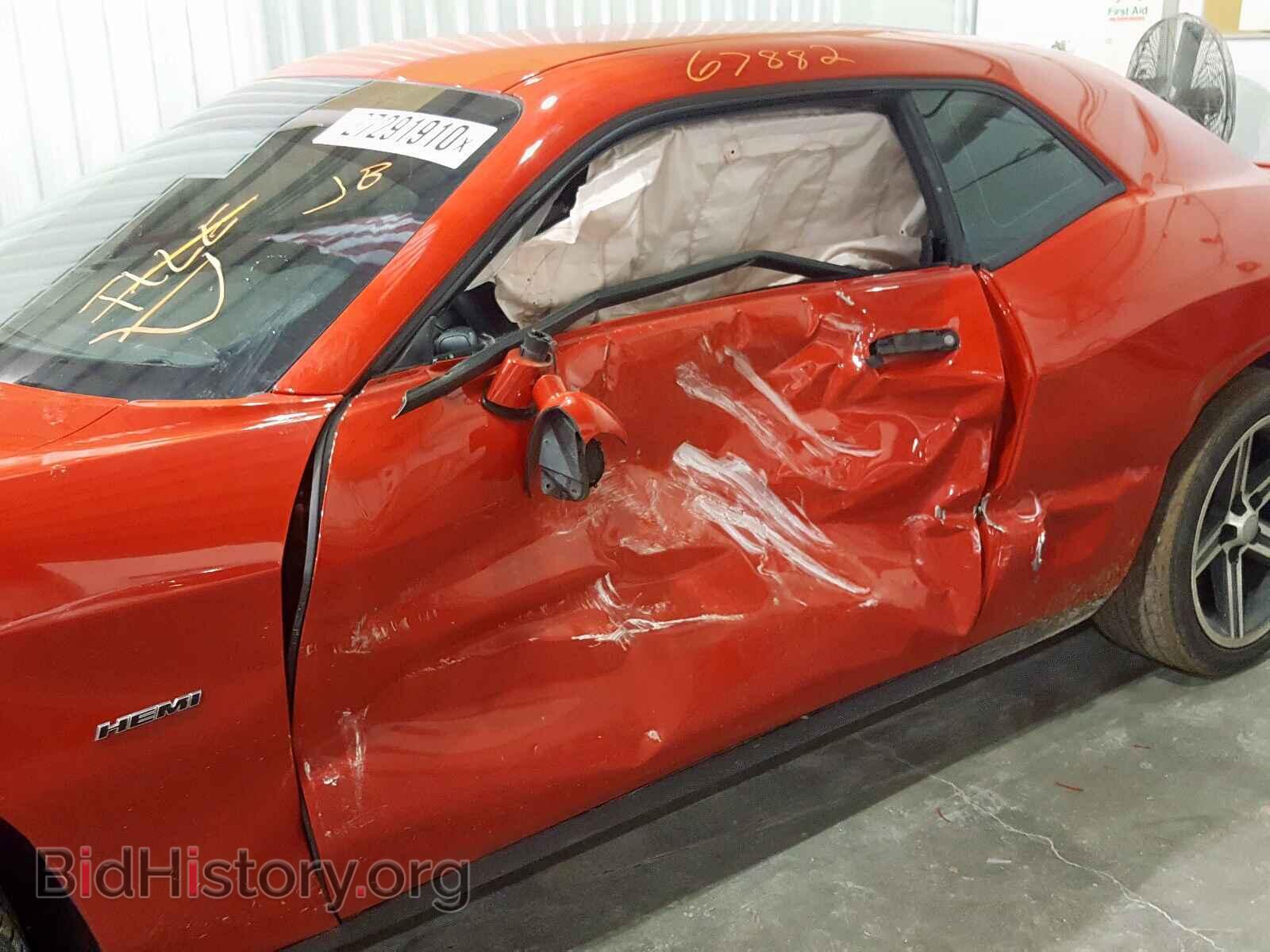 2016 DODGE CHALLENGER - VIN: 2C3CDZBT5GH176629 - Фото 9