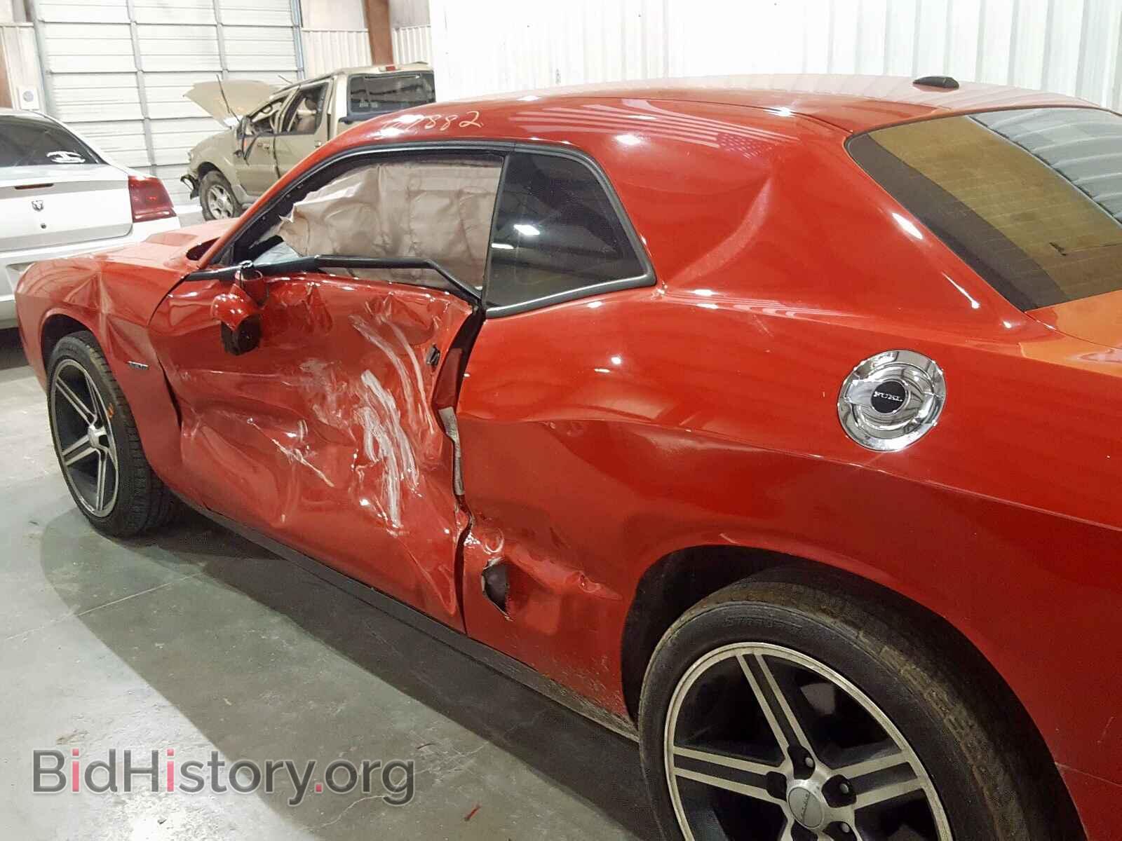2016 DODGE CHALLENGER - VIN: 2C3CDZBT5GH176629 - Фото 10