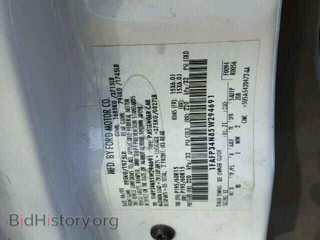 2005 FORD FOCUS - VIN: 1FAFP34N85W294691 - Фото 10