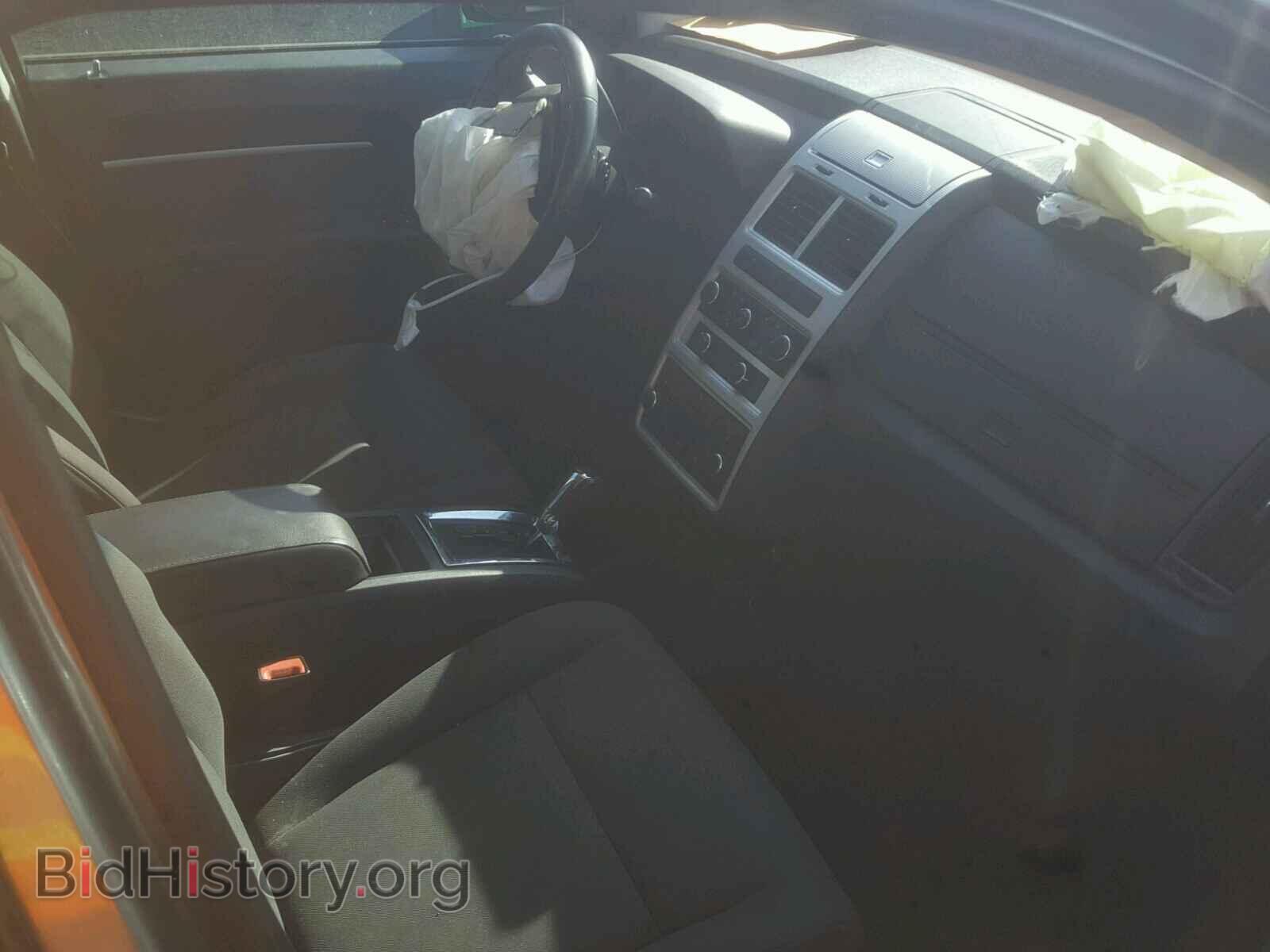 2010 DODGE JOURNEY - VIN: 3D4PG5FVXAT190567 - Фото 5