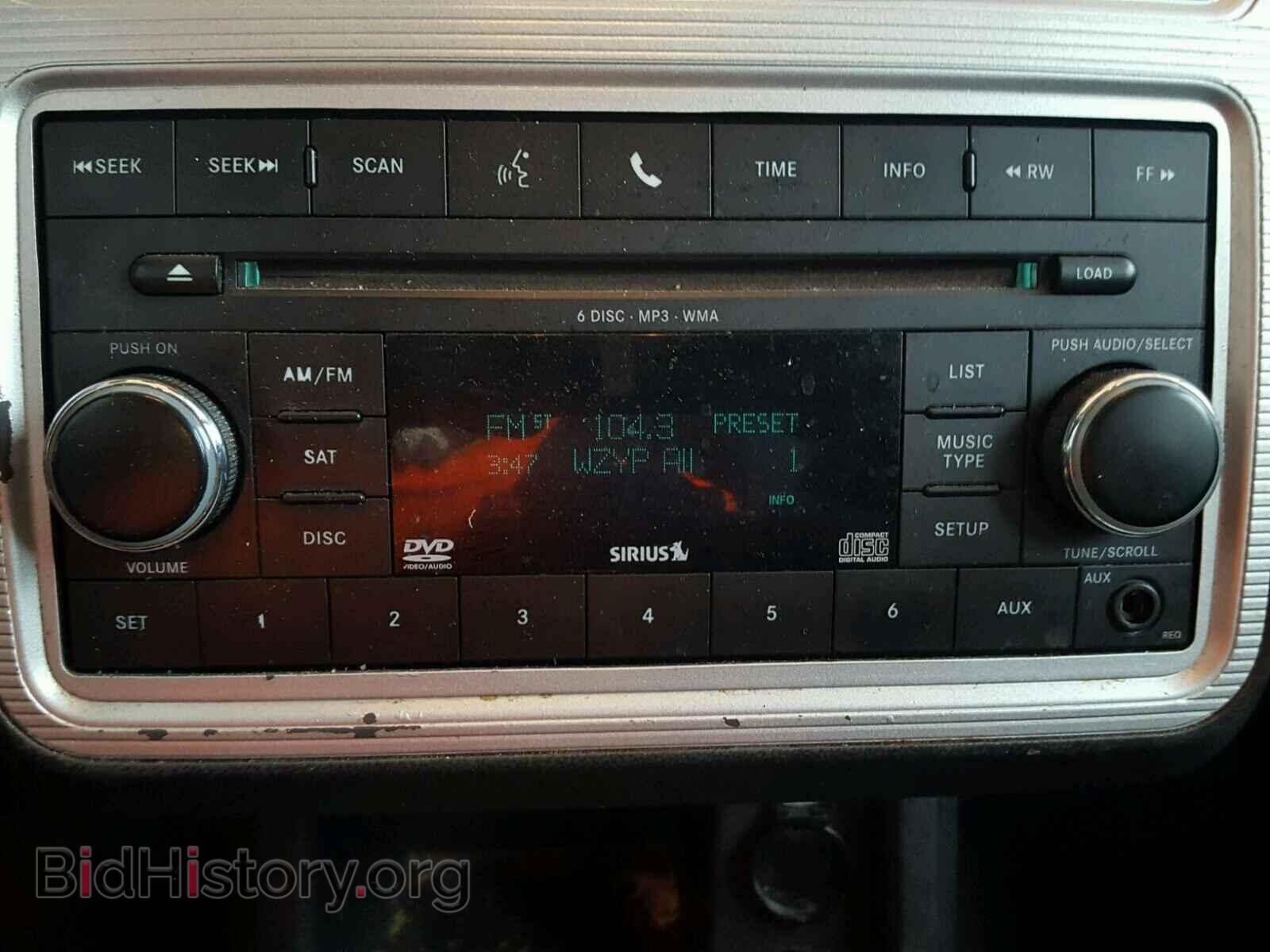 2010 DODGE JOURNEY - VIN: 3D4PG5FVXAT190567 - Фото 9