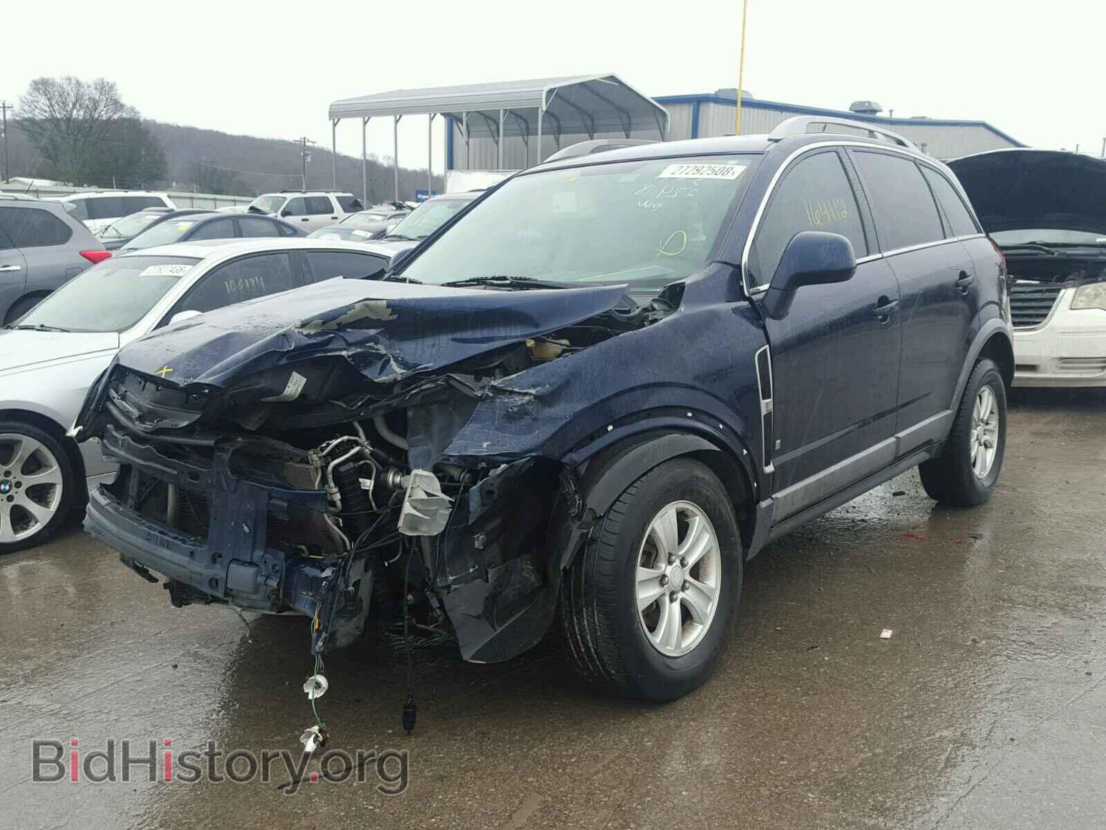 2008 SATURN VUE - VIN: 3GSCL33PX8S543895 - Фото 2