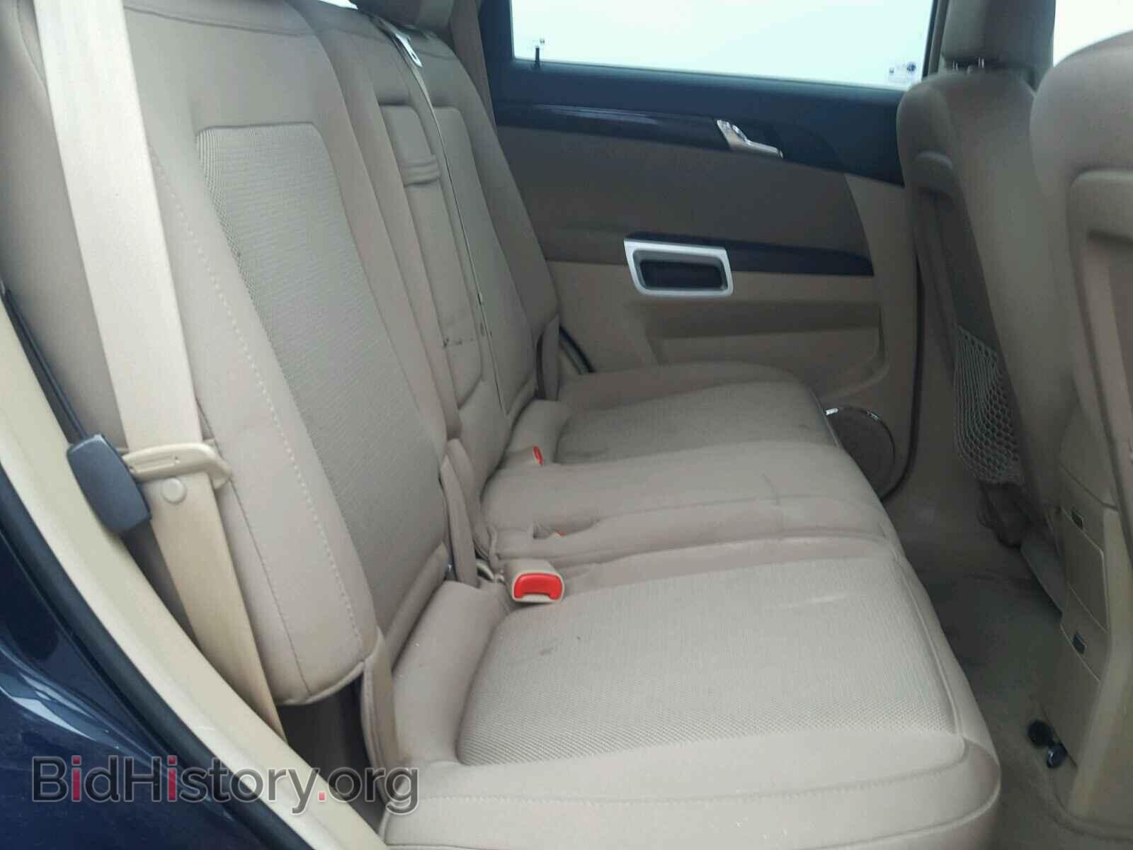 2008 SATURN VUE - VIN: 3GSCL33PX8S543895 - Фото 6