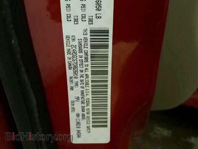 2013 DODGE CARAVAN - VIN: 2C4RDGCG7DR626010 - Фото 10