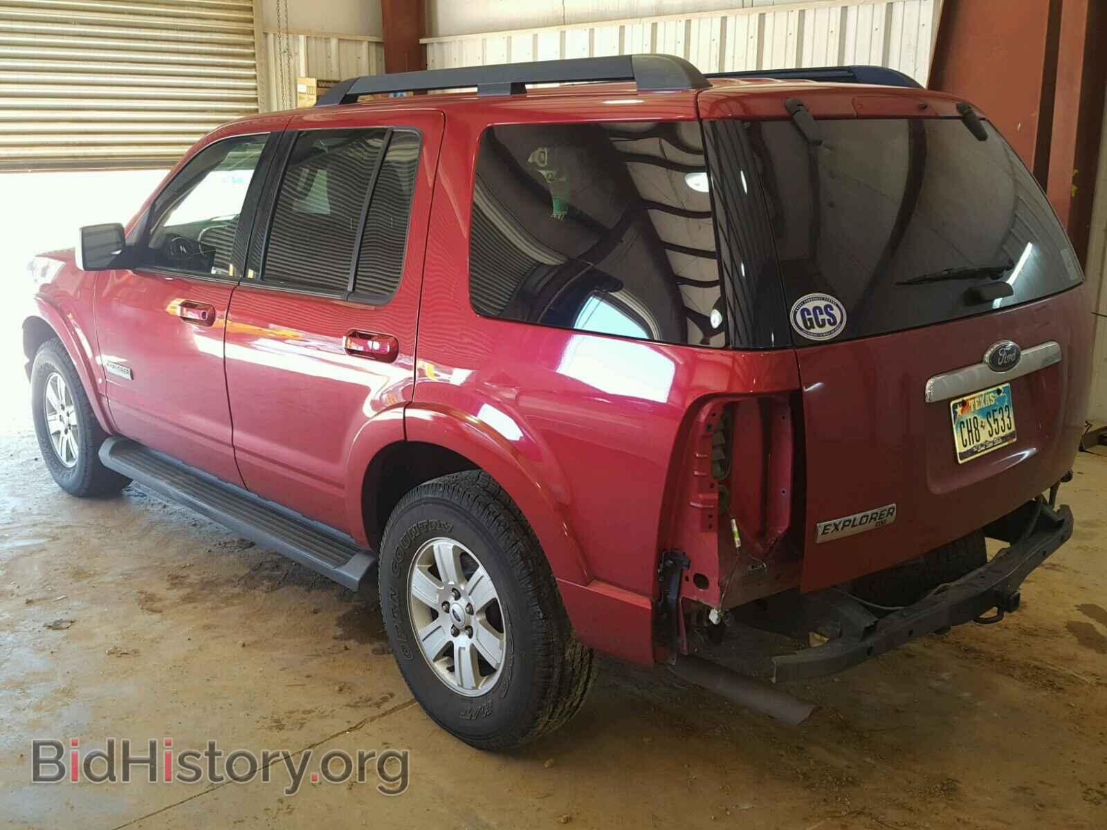 2008 FORD EXPLORER - VIN: 1FMEU63E98UA74974 - Photo 3