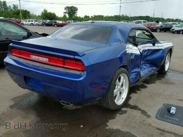 2012 DODGE CHALLENGER - VIN: 2C3CDYBT4CH262132 - Photo 4