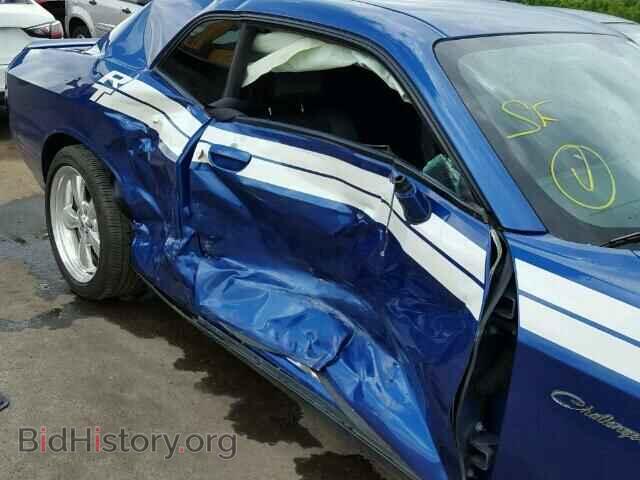 2012 DODGE CHALLENGER - VIN: 2C3CDYBT4CH262132 - Photo 10