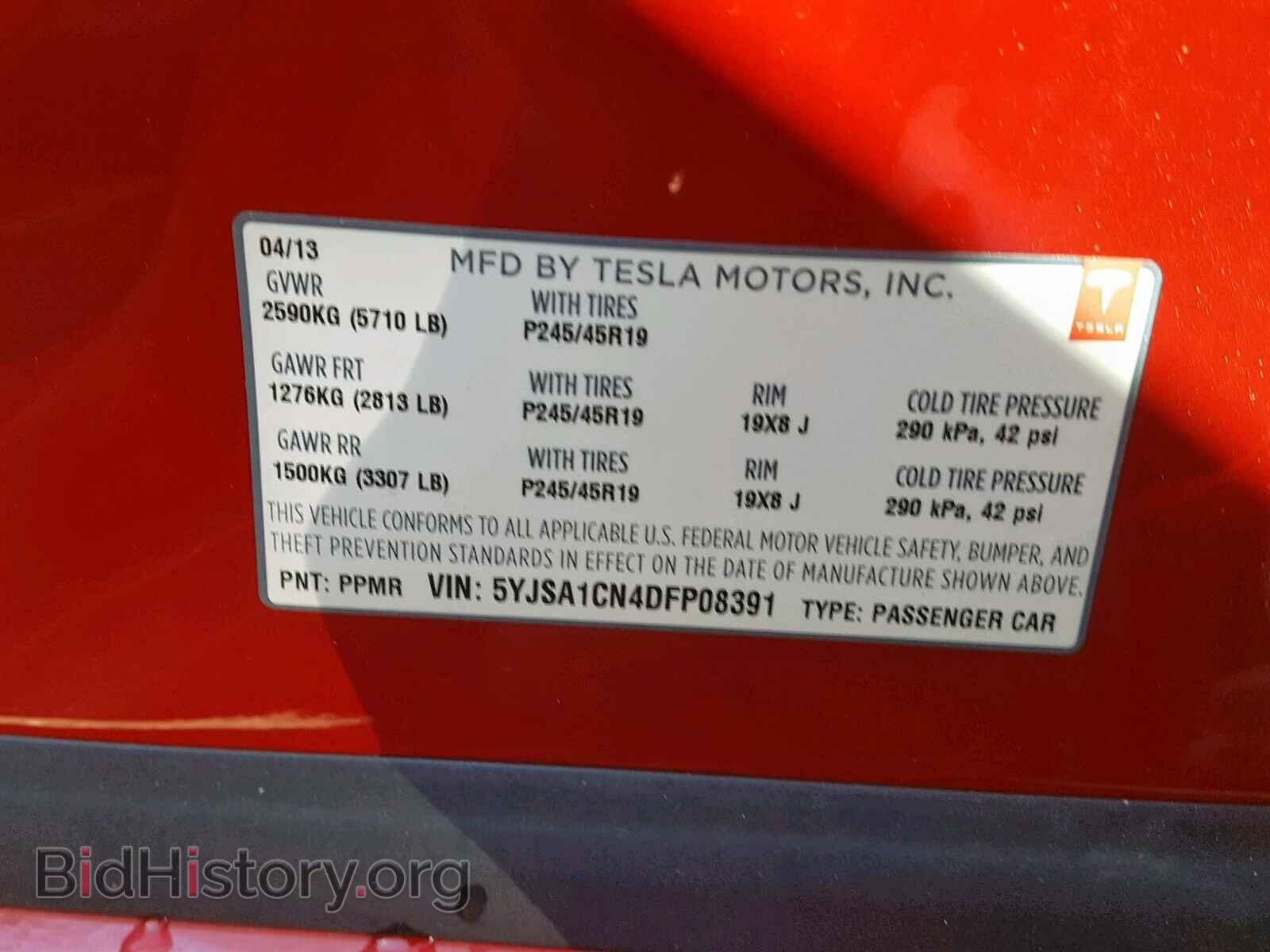 2013 TESLA MODEL S - VIN: 5YJSA1CN4DFP08391 - Photo 10