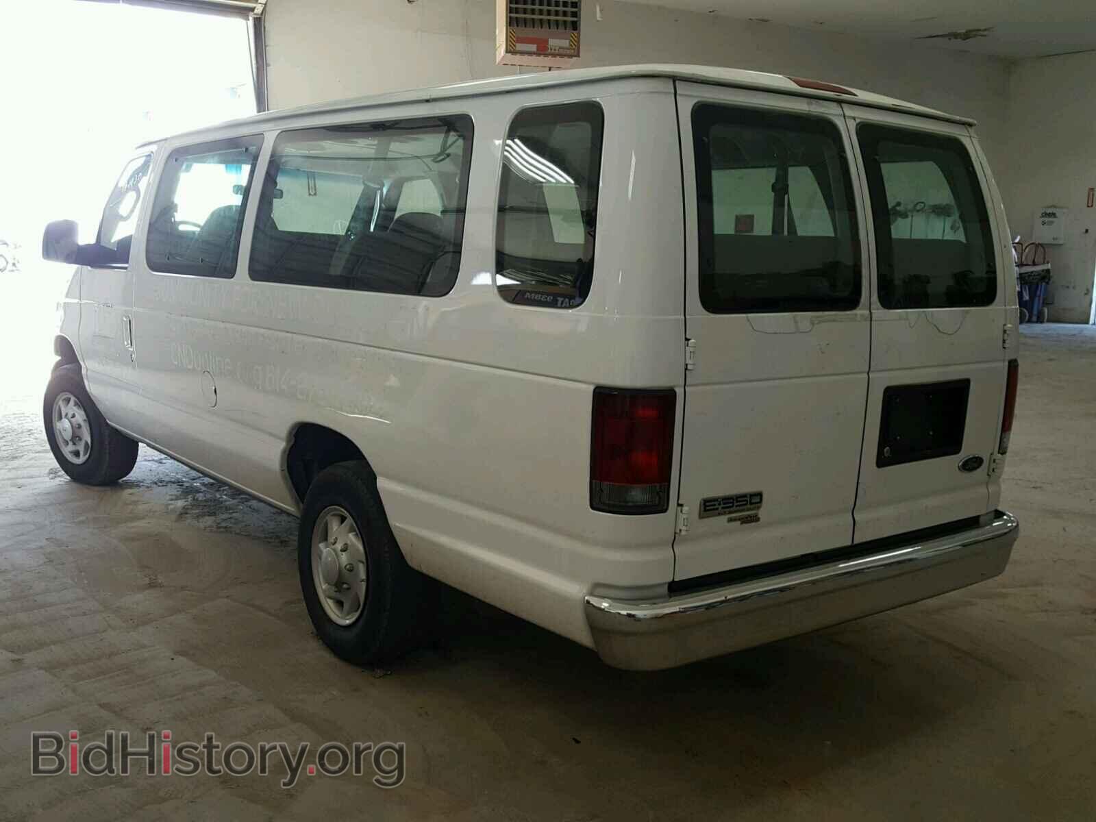 2007 FORD ECONOLINE - VIN: 1FBSS31L27DA94290 - Фото 3