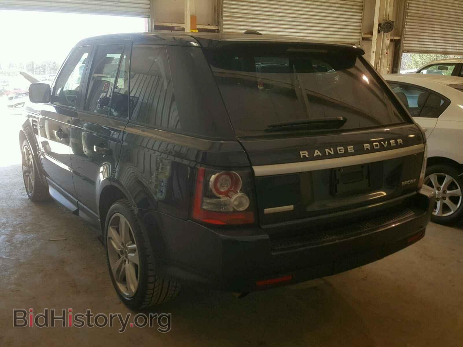 2013 LAND ROVER RANGEROVER - VIN: SALSK2D48DA802350 - Фото 3