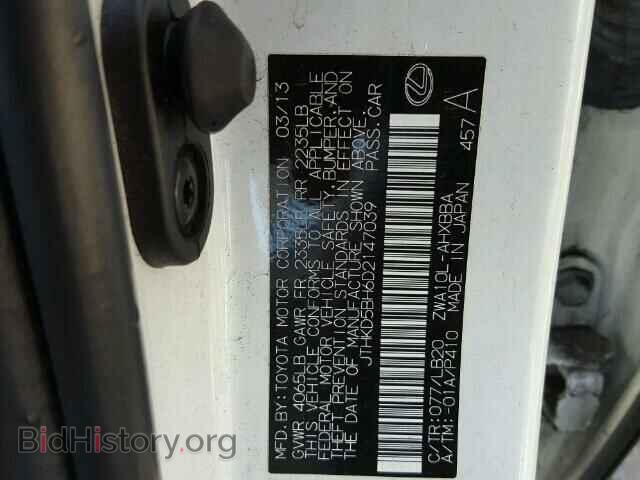 2013 LEXUS CT 200 - VIN: JTHKD5BH6D2147039 - Фото 10