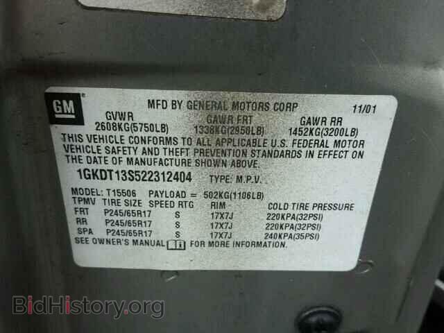 2002 GMC ENVOY - VIN: 1GKDT13S522312404 - Фото 10