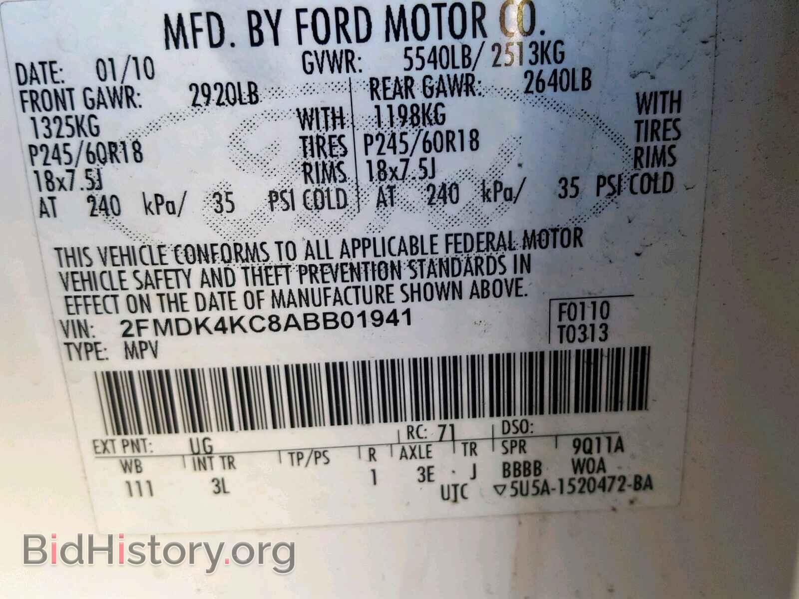 2010 FORD EDGE - VIN: 2FMDK4KC8ABB01941 - Фото 10