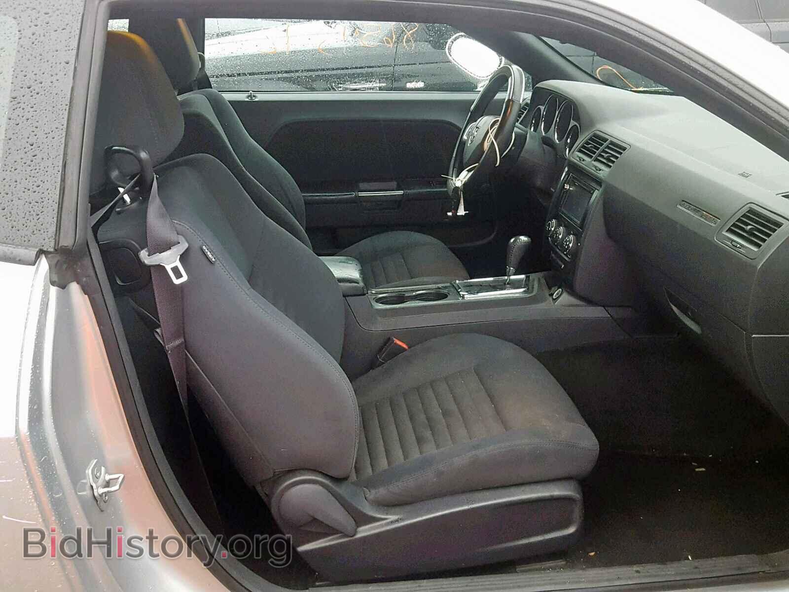 2012 DODGE CHALLENGER - VIN: 2C3CDYAG6CH280975 - Photo 5