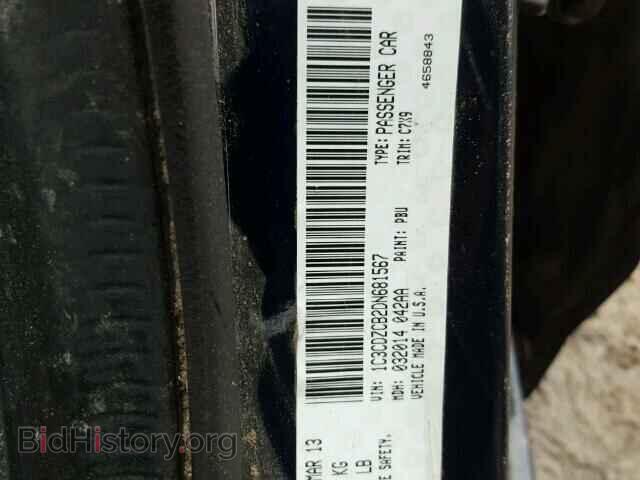 2013 DODGE AVENGER - VIN: 1C3CDZCB2DN681567 - Photo 10