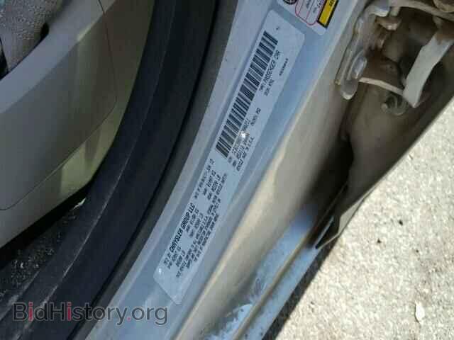 2012 CHRYSLER 200 - VIN: 1C3CCBBB7CN300211 - Фото 10