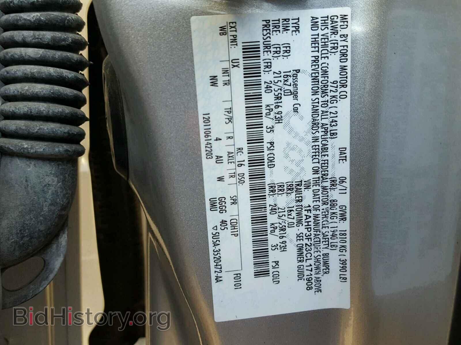 2012 FORD FOCUS - VIN: 1FAHP3F23CL171908 - Photo 10