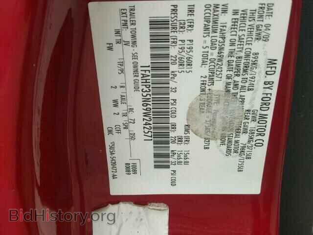 2009 FORD FOCUS - VIN: 1FAHP35N69W242571 - Фото 10