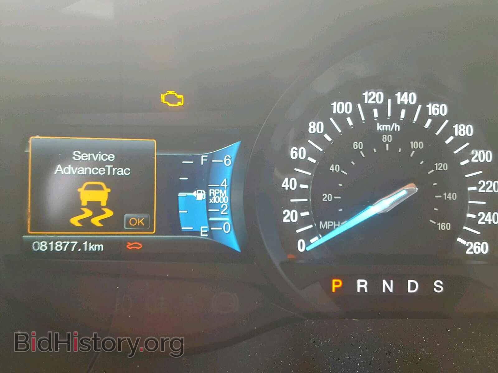 2015 FORD EDGE SEL - VIN: 2FMTK3J97FBB74902 - Photo 8