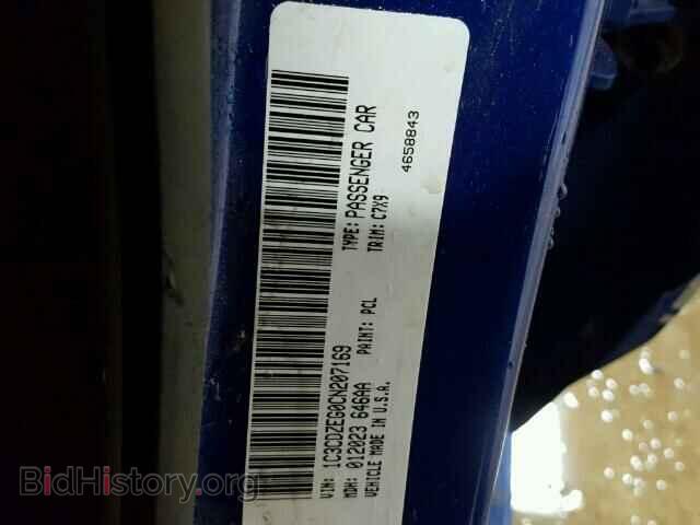 2012 DODGE AVENGER - VIN: 1C3CDZEG0CN207169 - Фото 10