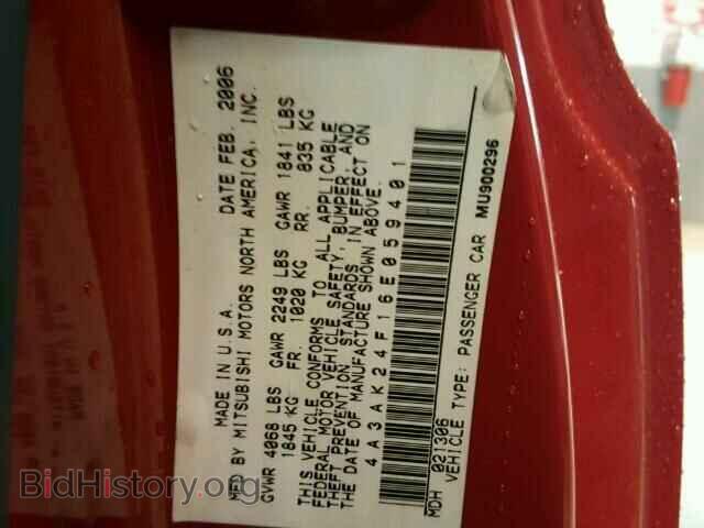 2006 MITSUBISHI ECLIPSE - VIN: 4A3AK24F16E059401 - Photo 10