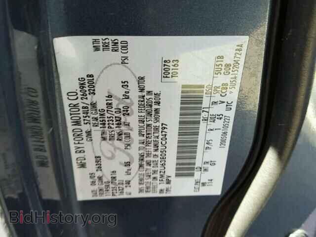 2005 FORD EXPLORER - VIN: 1FMZU63E05UC04797 - Photo 10