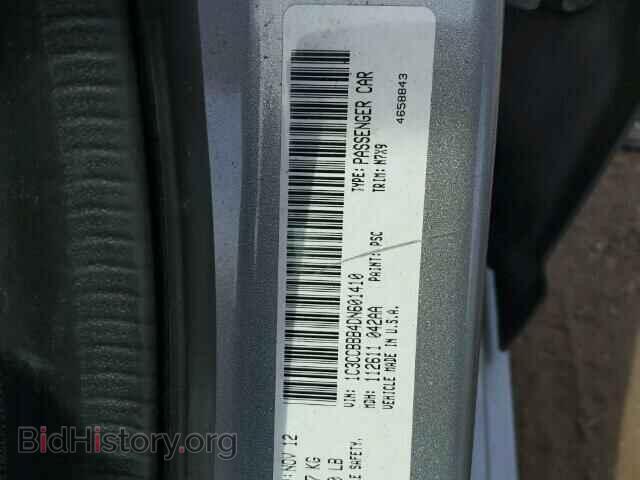 2013 CHRYSLER 200 - VIN: 1C3CCBBB4DN601410 - Фото 10