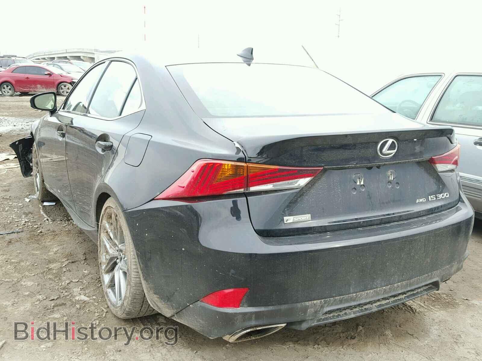 2017 LEXUS IS300 - VIN: JTHCM1D26H5022097 - Фото 3