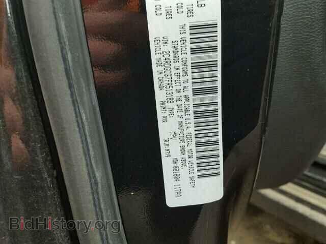 2015 DODGE CARAVAN - VIN: 2C4RDGCG7FR513189 - Фото 10