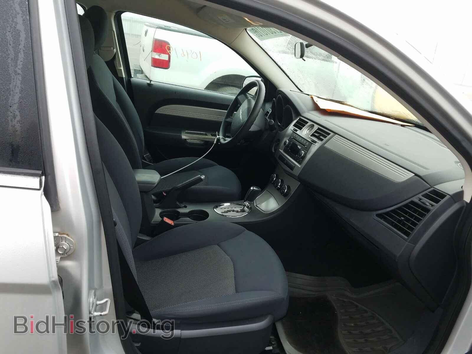 2009 CHRYSLER SEBRING - VIN: 1C3LC46B19N530101 - Фото 5