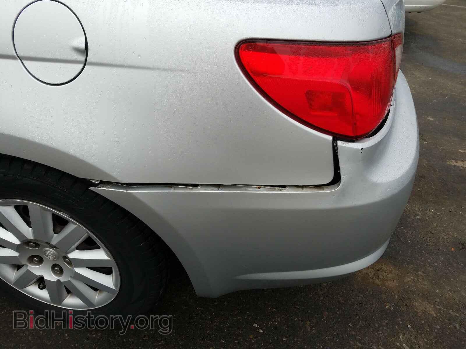 2009 CHRYSLER SEBRING - VIN: 1C3LC46B19N530101 - Фото 9