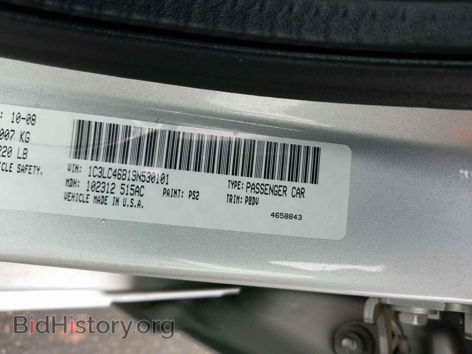 2009 CHRYSLER SEBRING - VIN: 1C3LC46B19N530101 - Фото 10