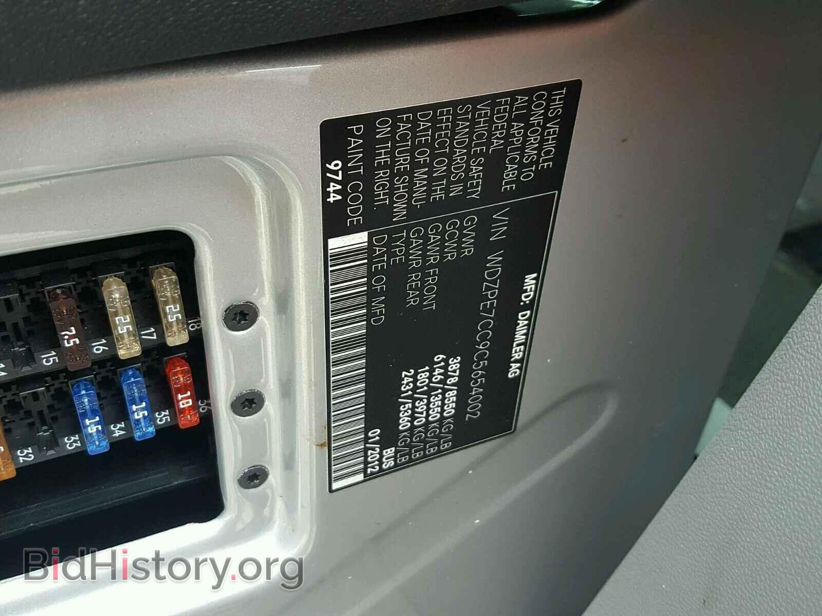 2012 MERCEDES-BENZ SPRINTER - VIN: WDZPE7CC9C5654002 - Фото 10