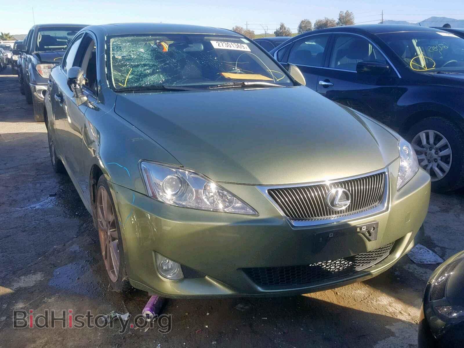 Фотография JTHBK262985054871 - LEXUS IS 250 2008