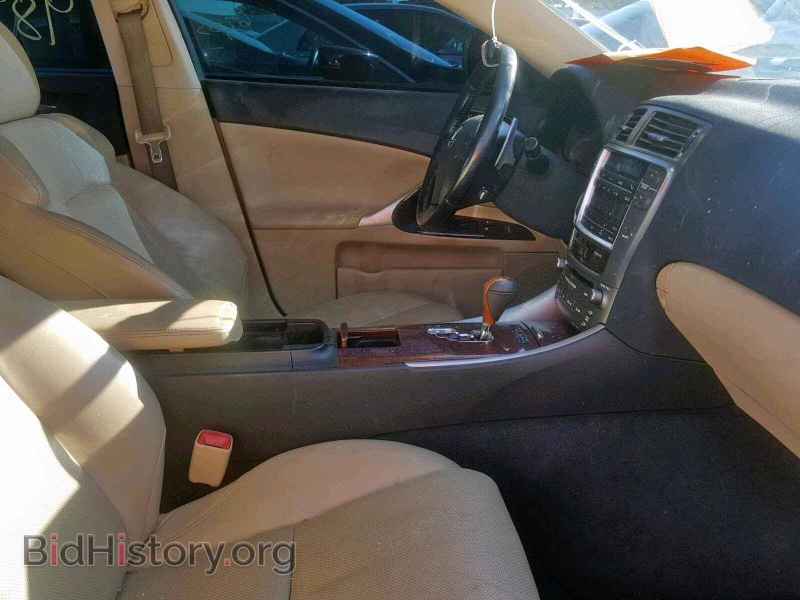2008 LEXUS IS 250 - VIN: JTHBK262985054871 - Фото 5
