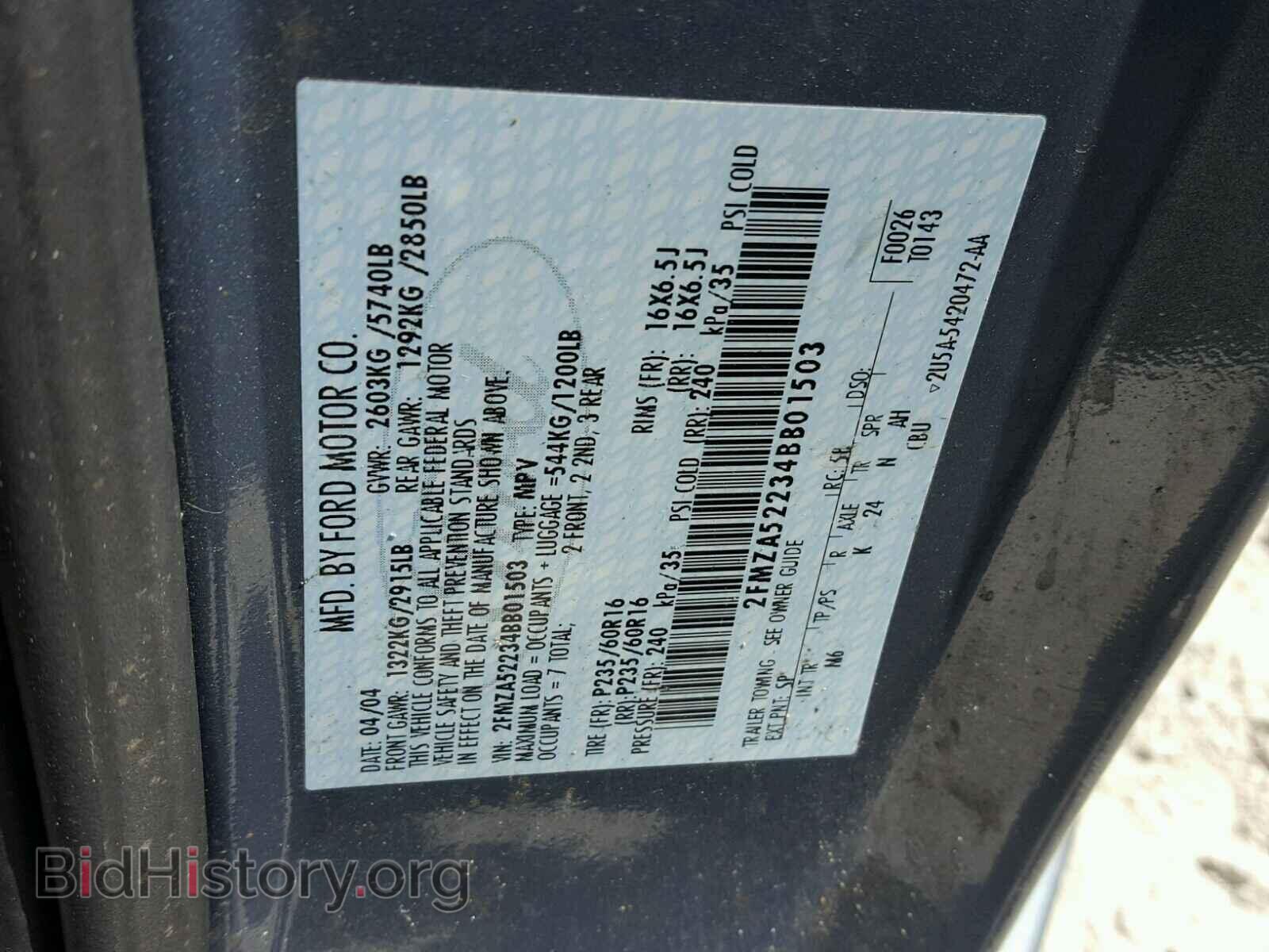 2004 FORD FREESTAR - VIN: 2FMZA52234BB01503 - Фото 10