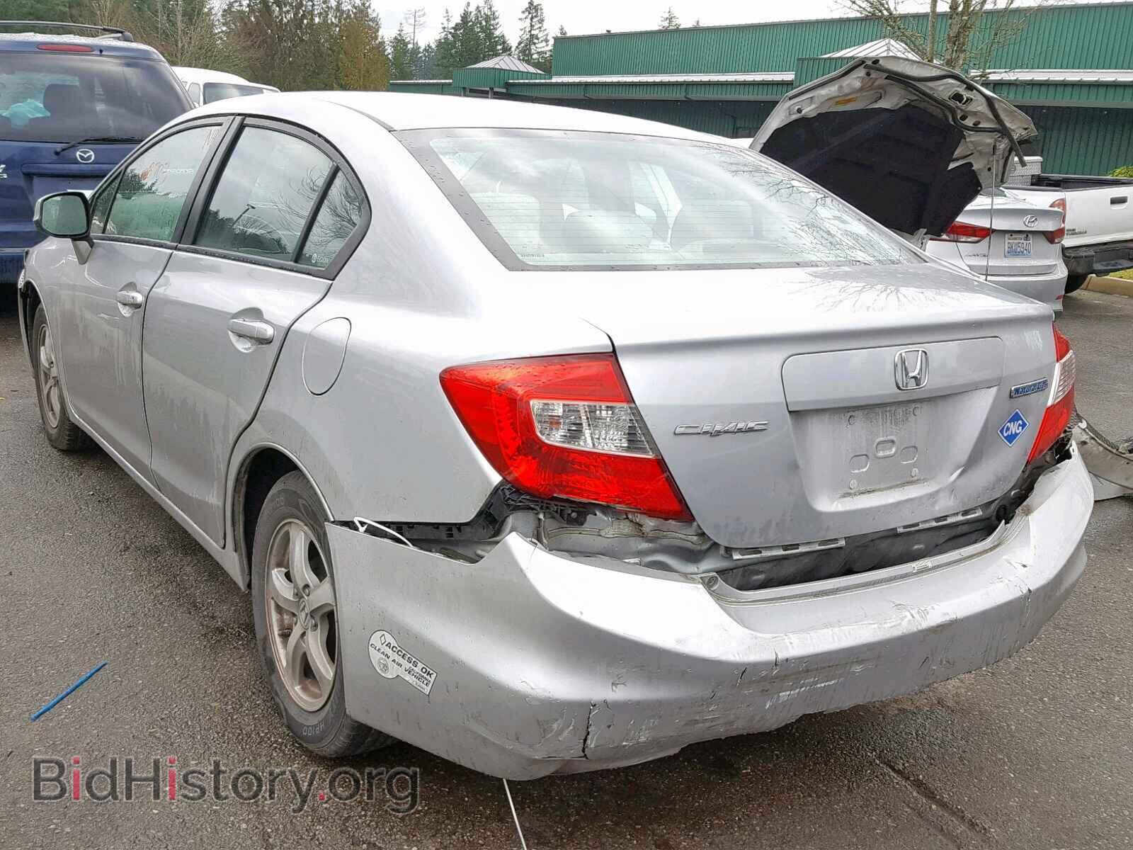 2012 HONDA CIVIC - VIN: 19XFB5F59CE002989 - Фото 3