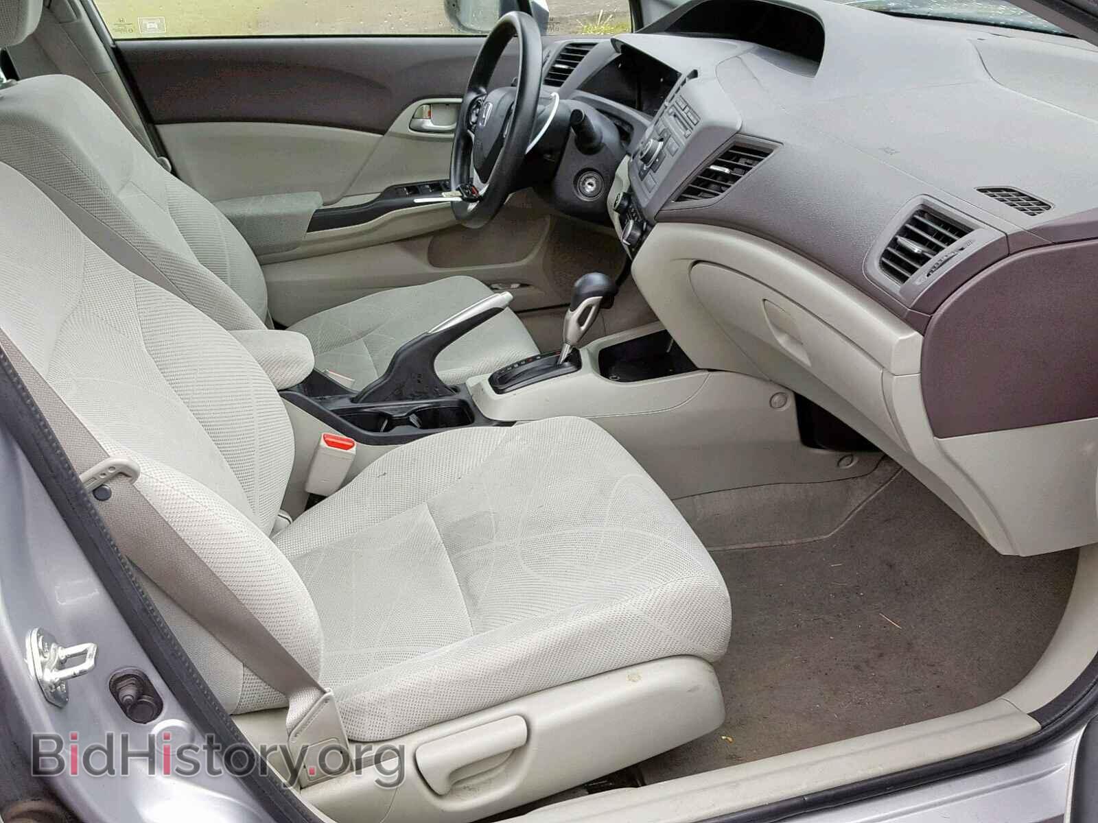2012 HONDA CIVIC - VIN: 19XFB5F59CE002989 - Фото 5