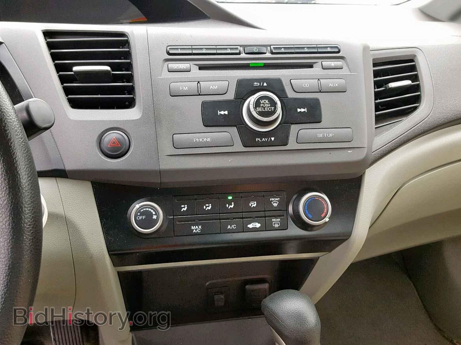2012 HONDA CIVIC - VIN: 19XFB5F59CE002989 - Фото 9