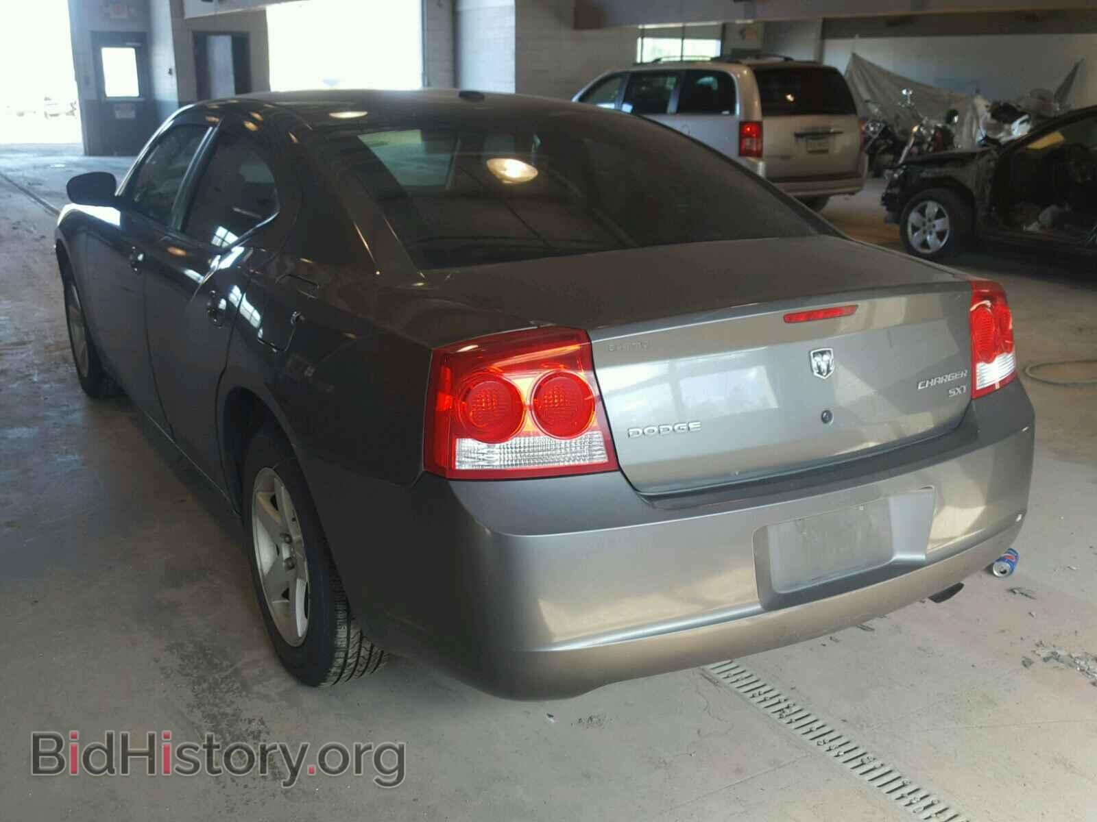 2009 DODGE CHARGER - VIN: 2B3KA33V29H503764 - Фото 3