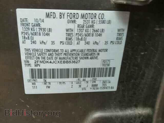2014 FORD EDGE - VIN: 2FMDK4JCXEBB53627 - Фото 10