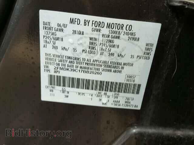 2007 FORD EDGE - VIN: 2FMDK39C17BB20260 - Фото 10