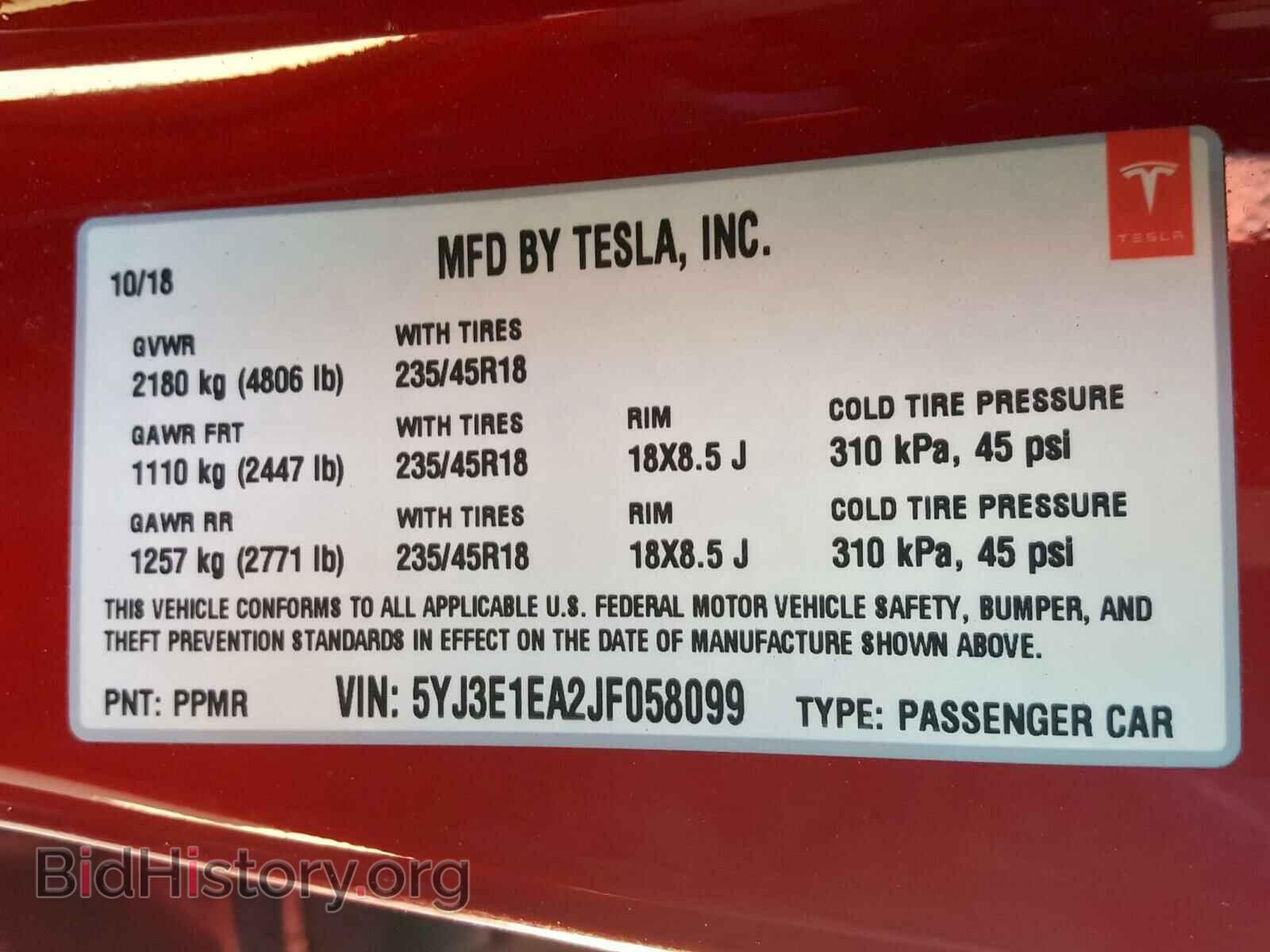 2018 TESLA MODEL 3 - VIN: 5YJ3E1EA2JF058099 - Фото 10