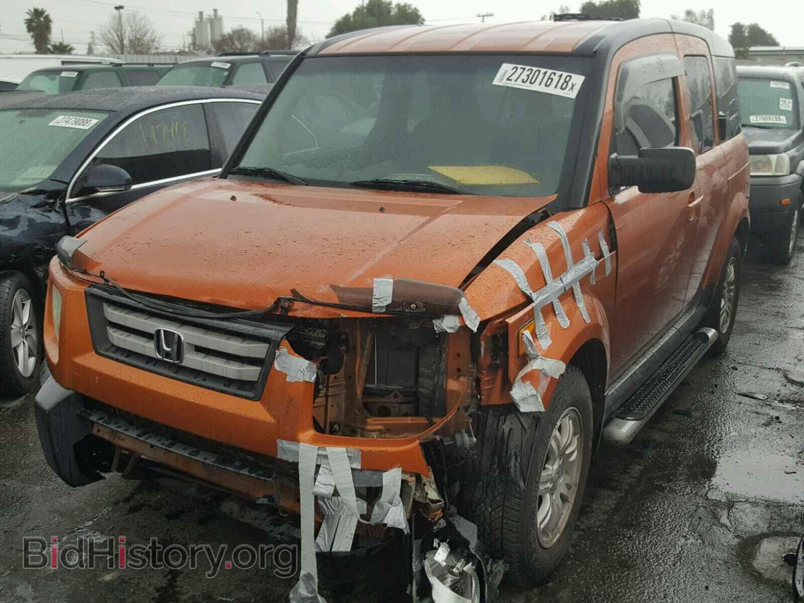 2007 HONDA ELEMENT - VIN: 5J6YH28757L006629 - Фото 2