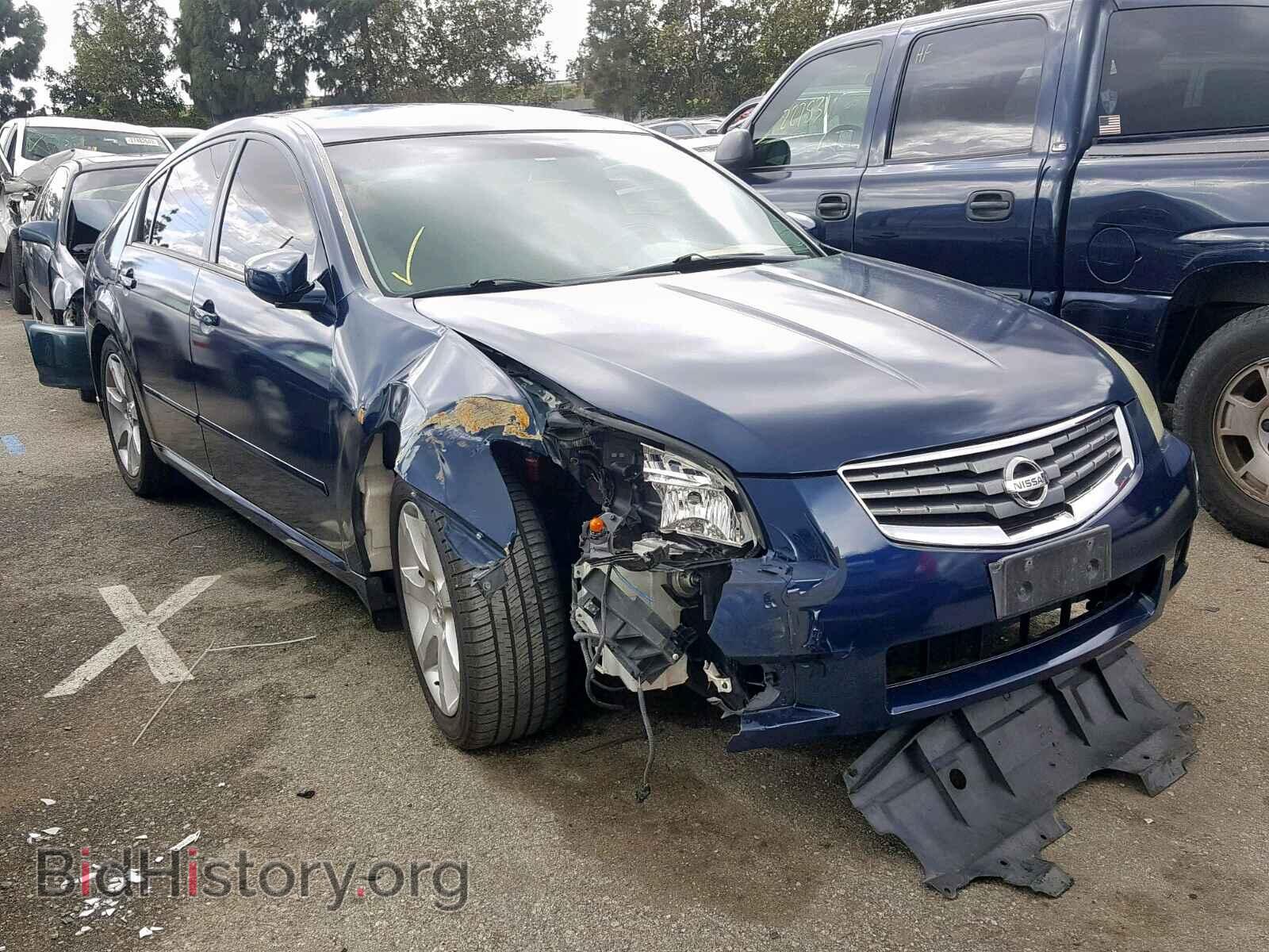 Photo 1N4BA41E68C822762 - NISSAN MAXIMA 2008