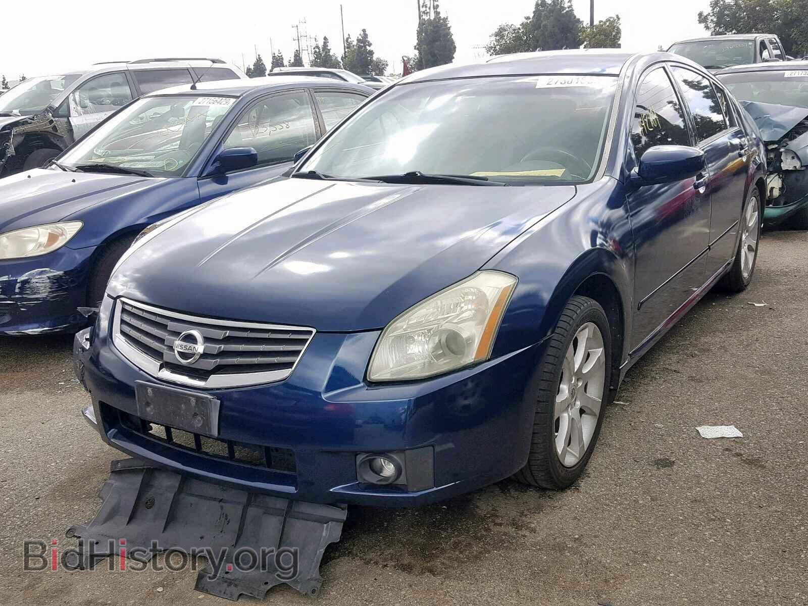 2008 NISSAN MAXIMA - VIN: 1N4BA41E68C822762 - Фото 2